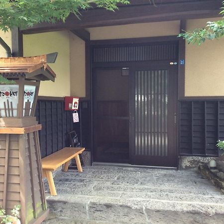 Guest House Makotoge Aso Exterior foto